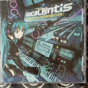 VocaL@ntis ~Hatsune Miku sings Lantis's "God" Songs CD